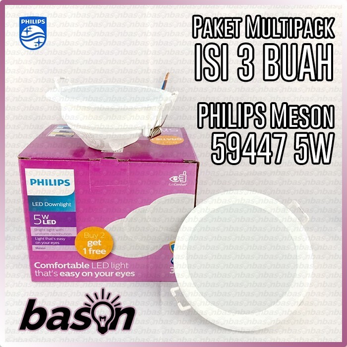 Philips LED Downlight Multipack 59447 Meson 5W D090 - ซื ้ อ 2 แถม 1