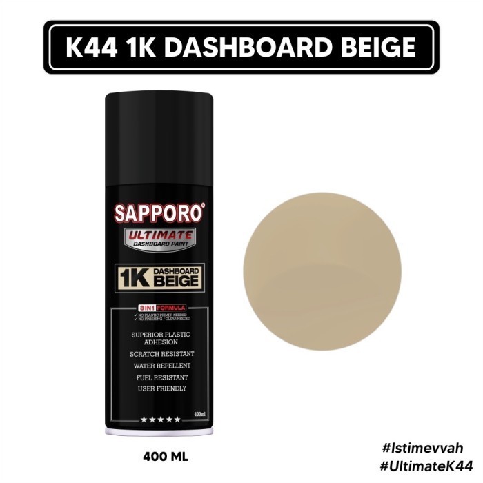 ล่าสุด Sapporo Ultimate Dashboard Beige 1K K44 400 Ml ประหยัด