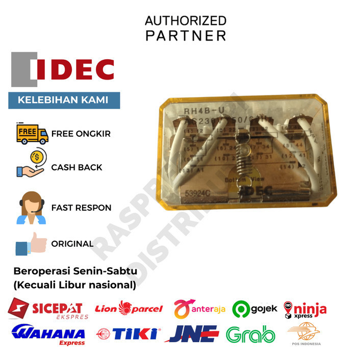 รีเลย์ใหม่ / Idec Rh4B-U / Ac 220V 230V 50/60 Hz