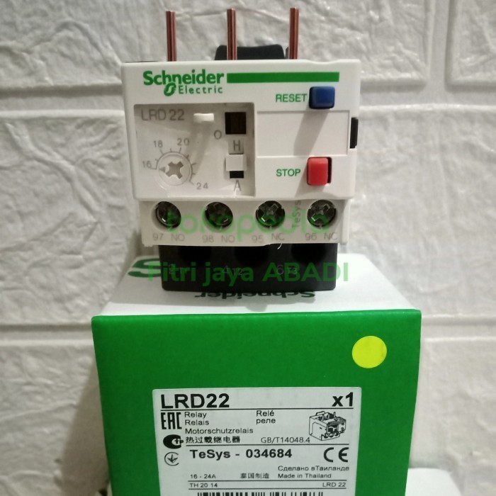 รีเลย์โอเวอร์ล็อดความร้อน Schneider Lrd22 24A 16-24A Thor 22 Lrd22 คุณภาพดีที่สุด