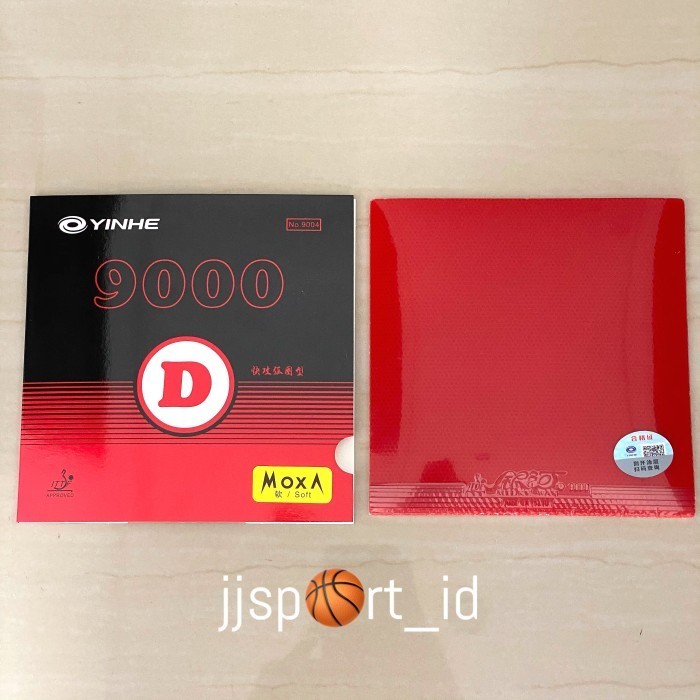 ค้างคาวยางปิงปองยางค้างคาวปิงปอง Yinhe 9000D