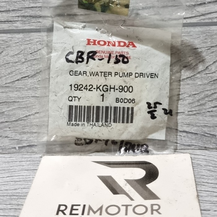 เกียร์ปั๊มน้ําวิทยุ AHM 19242-KGH-90 ดั้งเดิม