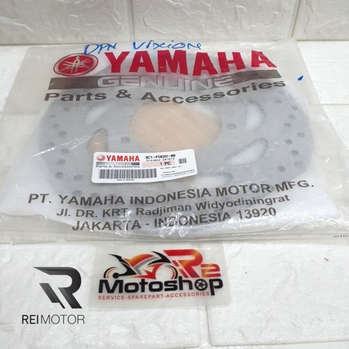 แผ่นหน้า Yamaha Vixion ดั้งเดิม 3C1-F582U-00