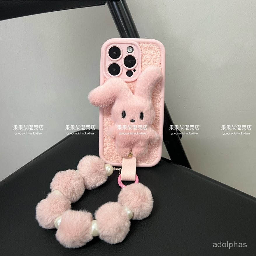 16Apple/Rabbit13เคสโทรศัพท์14สายรัดข้อมือสีชมพูตุ๊กตา/ตุ๊กตาสก็อตพับiPhone15promax12Female R1QH