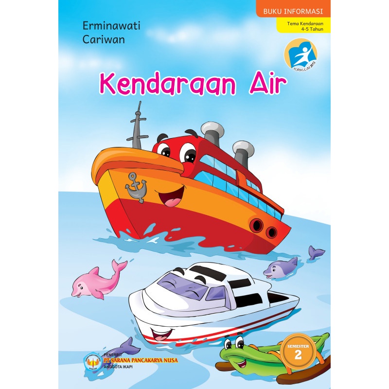 หนังสือนิทานเด็ก Water Vehicle-(PAUD)
