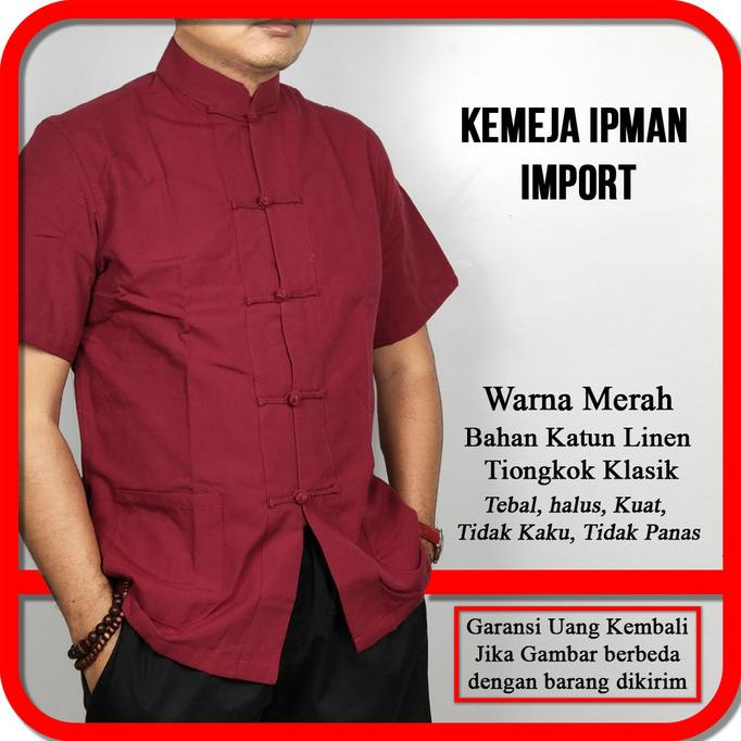 KEMEJA MERAH Shanghai Cheongsam Ipman Wingchun เสื้อเชิ้ตสีแดงนําเข้าแขนสั้น