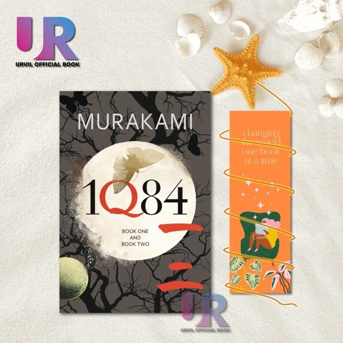 ผลิตภัณฑ์ไวรัส! IN/EN 1Q84 เล่ม 1 & 2 เวอร์ชัน By haruki murikami (เวอร์ชันภาษาอังกฤษ)(PR)