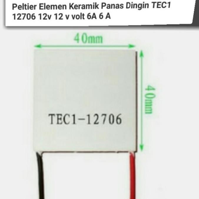 มี PELTIER TEC-12706 PELTIER TEC1 ระบบระบายความร้อนโปรเจคเตอร์ 12v dc 6a,.