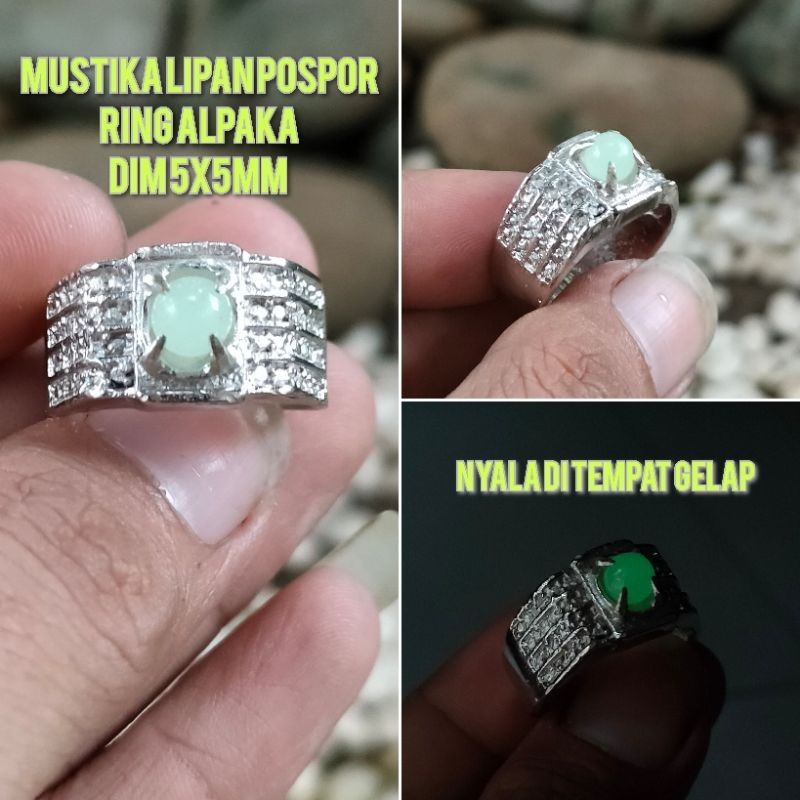 แหวนอัลปาก้า Mustika Centipede POSPOR