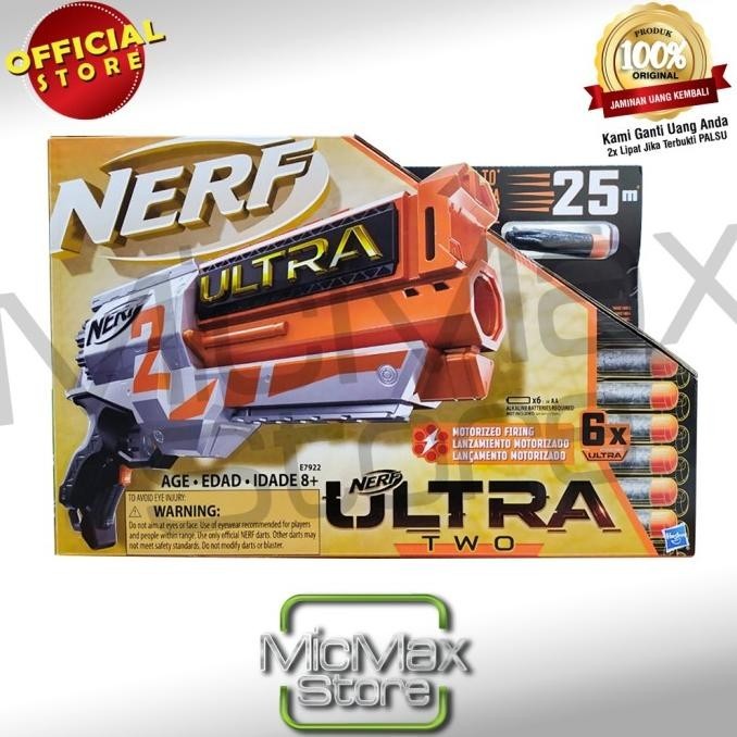 Nerf Ultra Two Motorized Firing