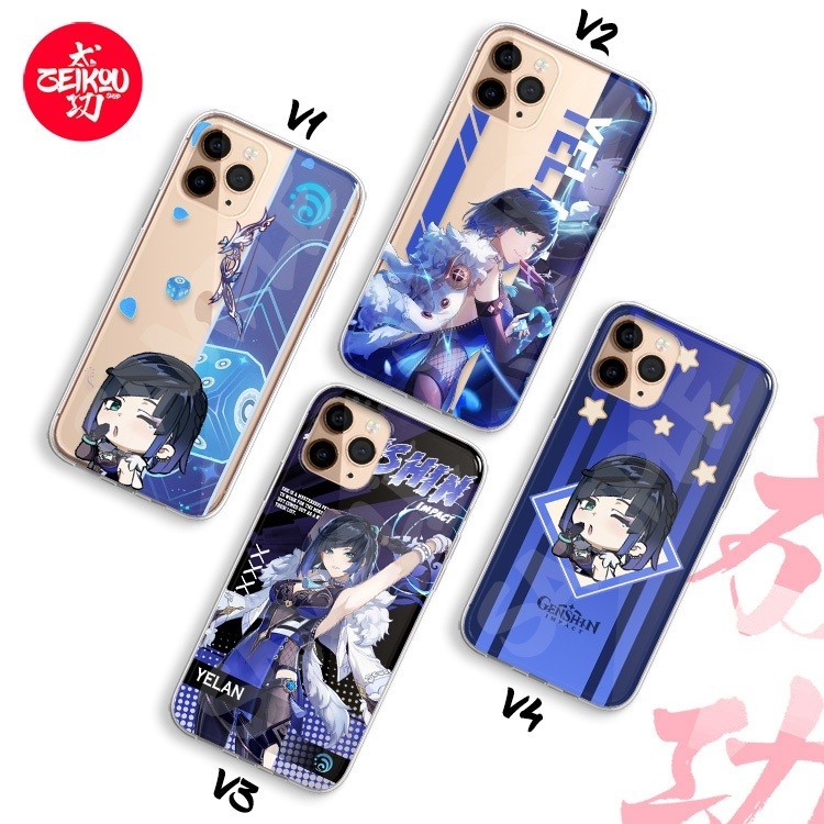 เคสพรีเมี่ยม Genshin Impact - Yelan