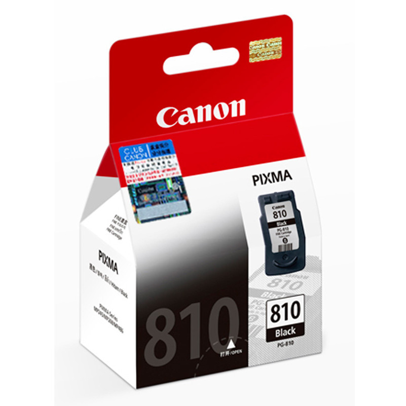 Hitam Canon - หมึก Pg 810 สีดํา