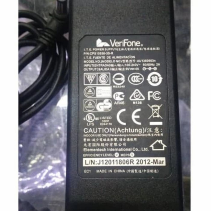 อะแดปเตอร์จ่ายไฟ Verifone 9V 4A