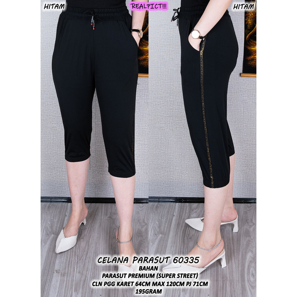 กางเกง PARACHUE 60335