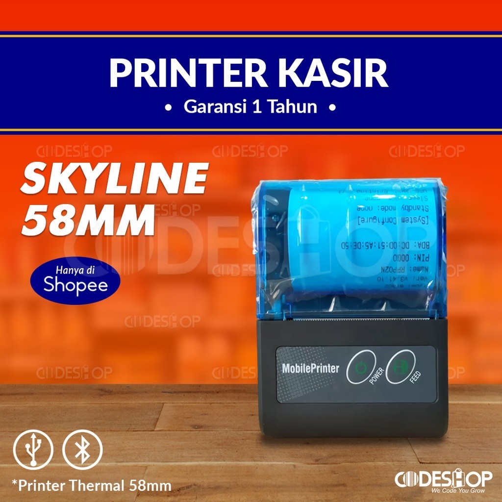 เสื้อแข่งบลูทูธ SKYLINE | สกายไลน์
