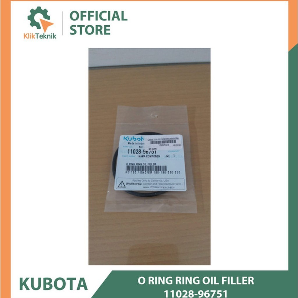 โอริงน้ํามันฟิลเลอร์ KND180/KND250 11028-96751 Kubota