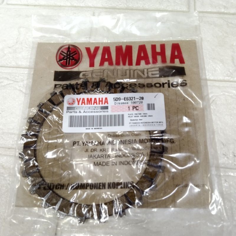 แผ่นคลัทช์ Yamaha ของแท้ (5D9-E6321-20) | สําหรับรถมอเตอร์ไซค์ Vega ZR, Jupiter Z1 & Jupiter Z 115