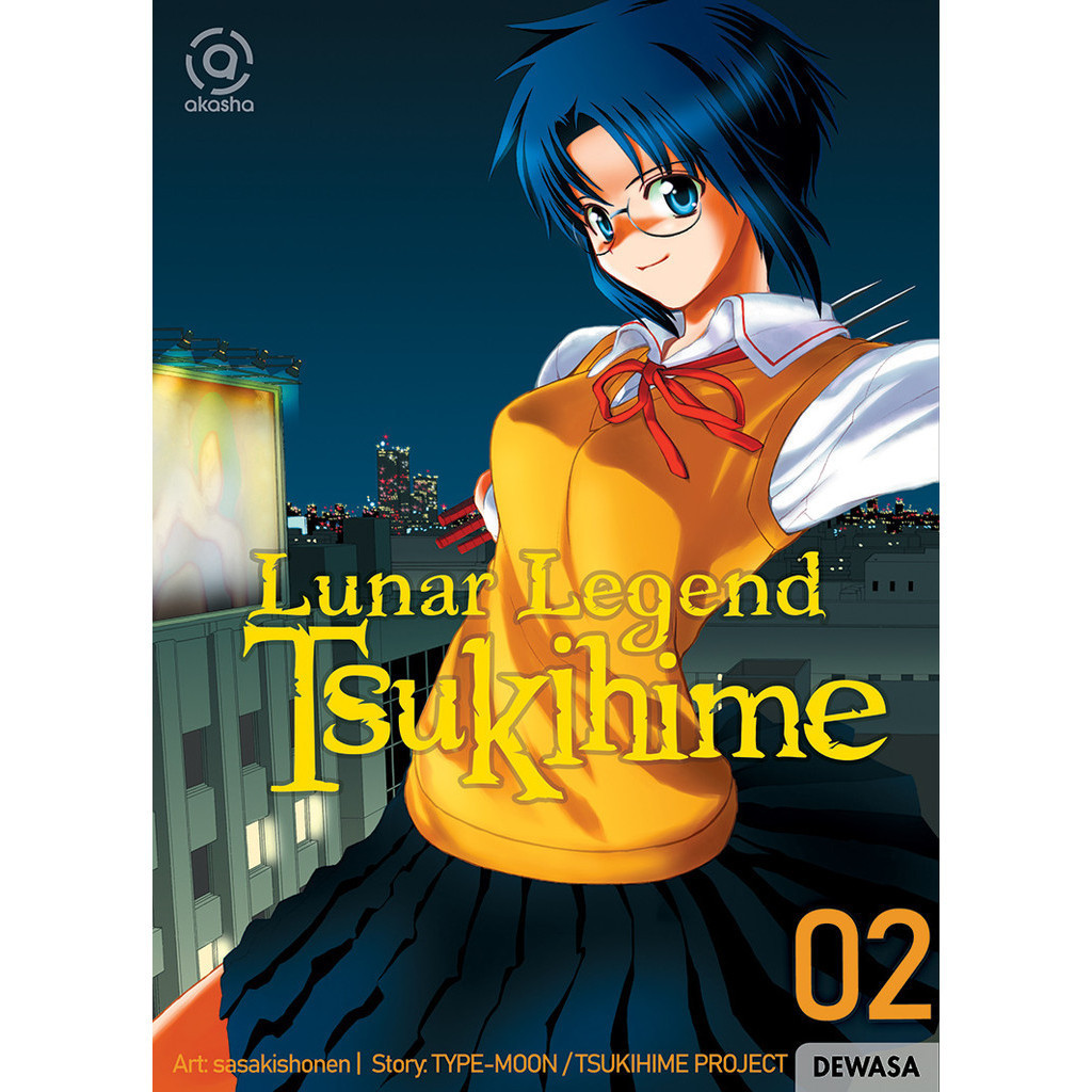 Lunar Legend Tsukihime 2 - Shounen Sasaki COMIC