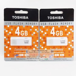 รีสต็อก !! Toshiba HAYABUSA Flashdisk 4GB แฟลชไดรฟ์ OEM ของแท้