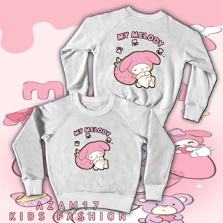 เสื้อกันหนาว คอกลม พิมพ์ลาย My Melody Kuromi Sanrio น่ารัก สําหรับเด็กผู้ชาย และเด็กผู้หญิง