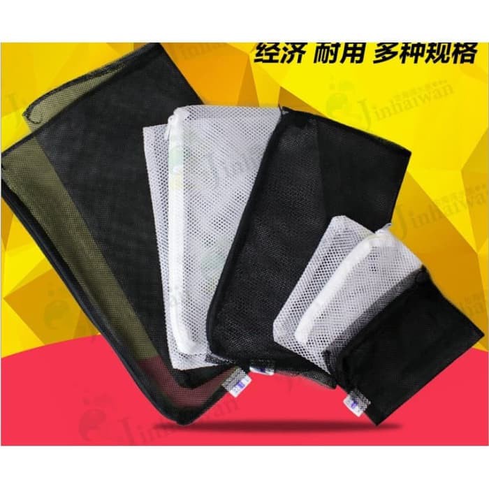 Aquarium Filter Media Bag - Aquarium Filter Bag Zipper Fish Filter