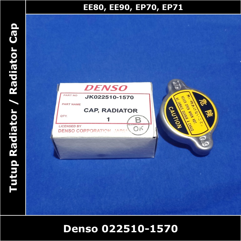 Toyota Corolla Twincam SE 1300cc 1987-1992 2E EE90 ฝาหม้อน้ํา Original Denso Original JK022510-1570 