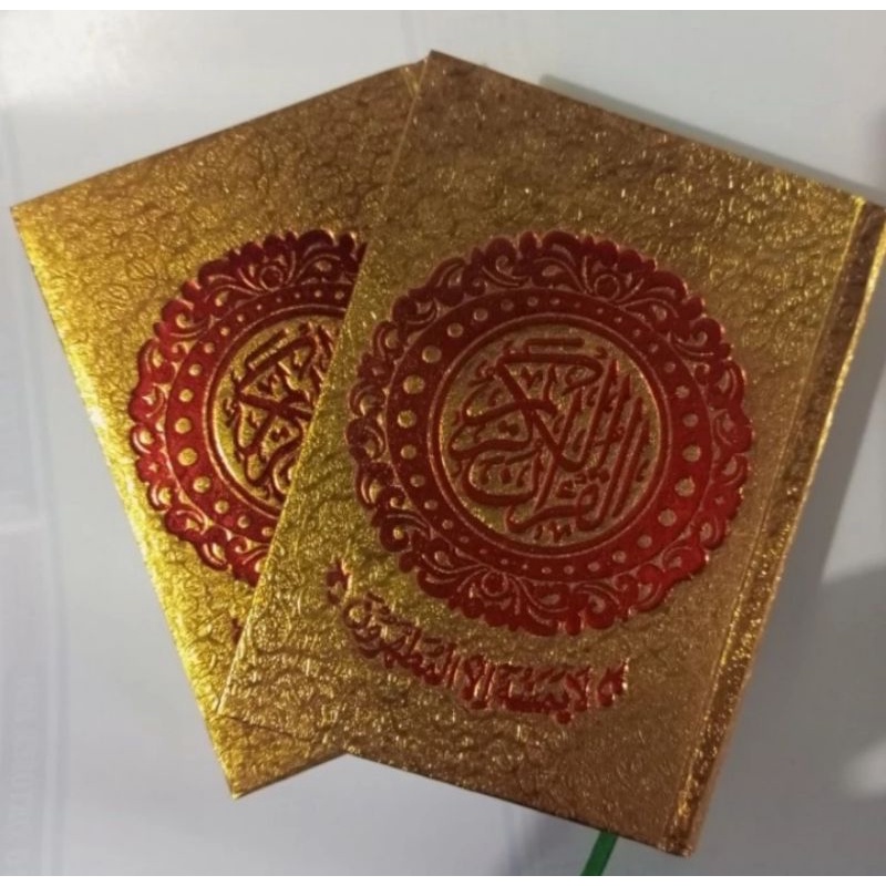 Al-Quran Al-Quran Al-Quran gold hvs 3/4