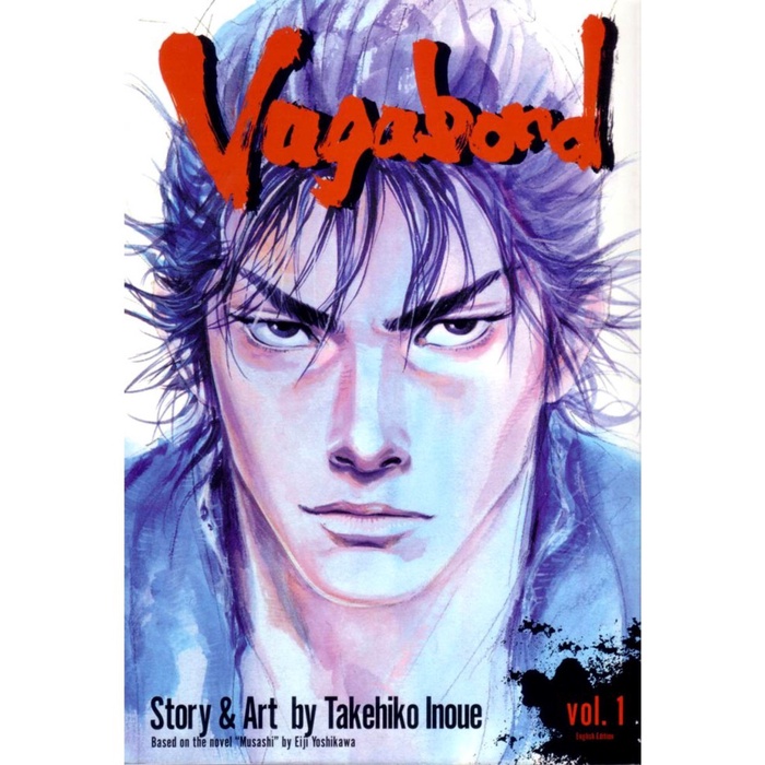 Vagabond เล่ม 1 โดย Takehiko Inoue-isf