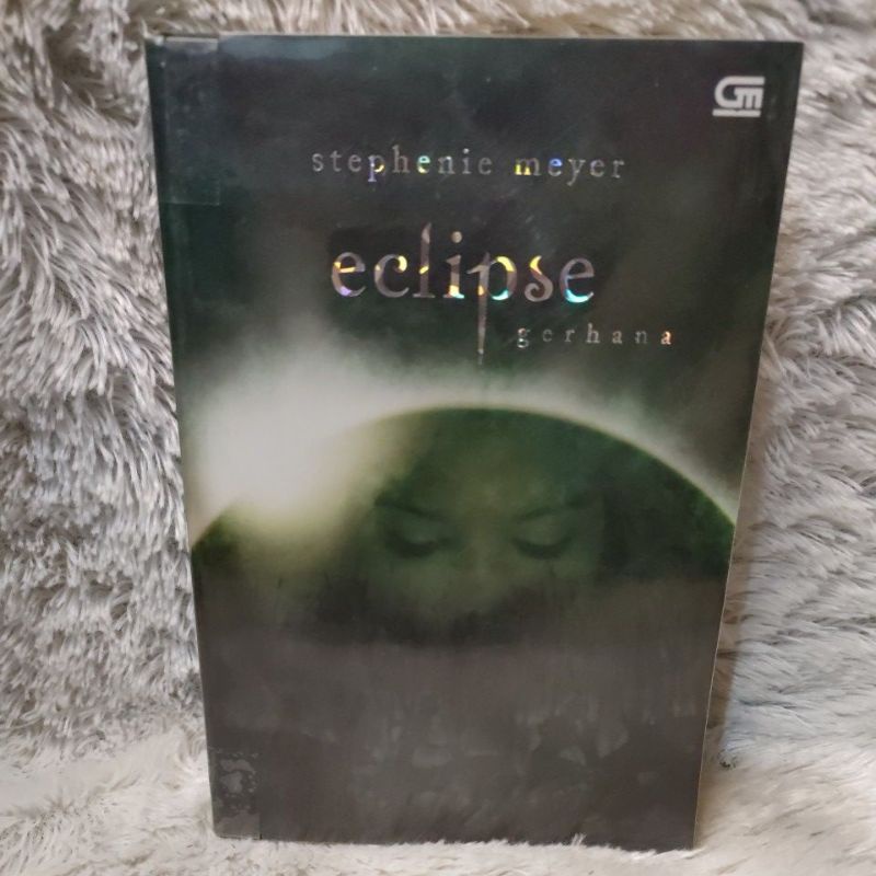 นิยาย ellipse gerahana