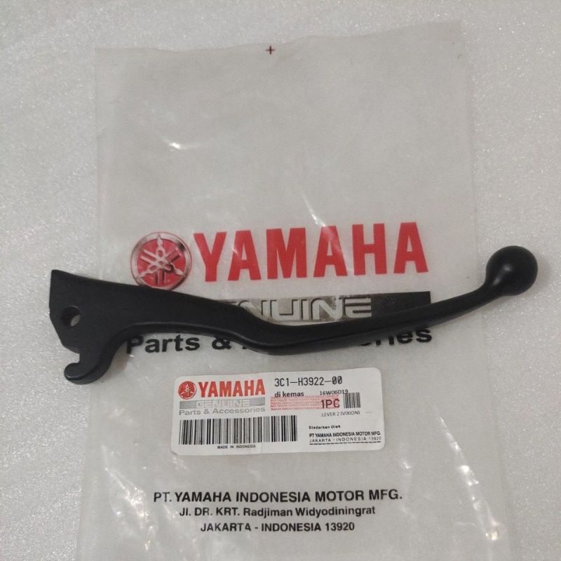 Yamaha Vixion แฮนด์เบรกเก่า - Vixion New original 3C1-H3922-00