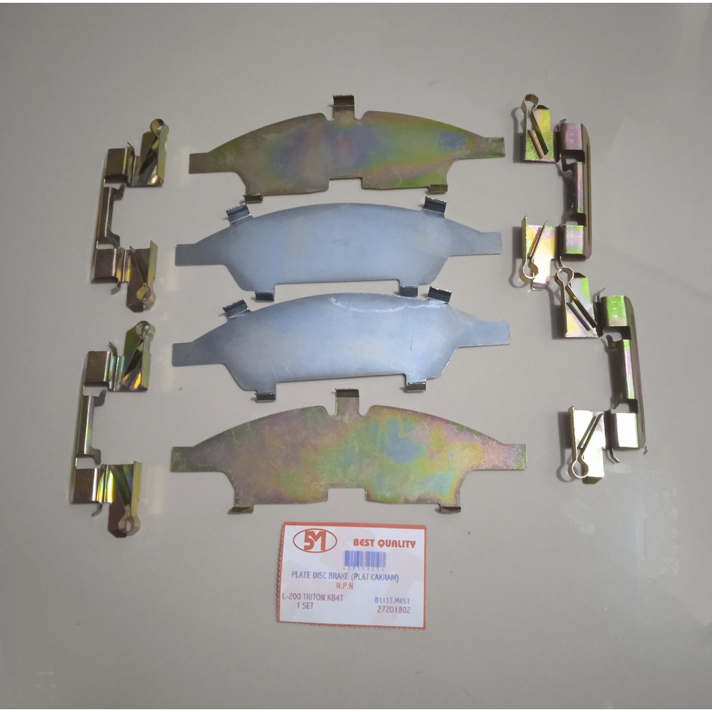 จาน ชุดคาลิปเปอร์ ผ้าเบรค Triton 2500 pajero sport kb4t