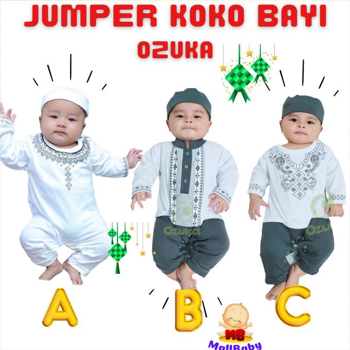 Ozuka Long Screen Print Baby Koko Jumpsuit Jumper Romper