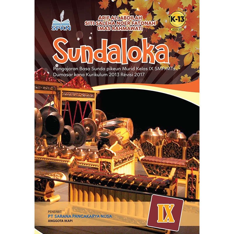 Sundaloka Class 9-(Sundaloka)