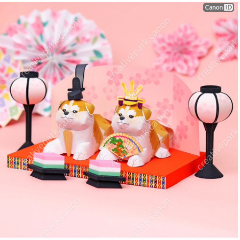 ตุ๊กตา FESTIVAL ชุดเกาหลี PAPERCRAFT MINIATURE ACTION รูป DIY HAND paper CRAFTS การศึกษาการศึกษาของเ