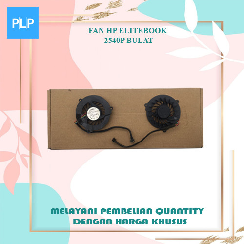 พัดลมกลม HP Elitebook 2540P 2540