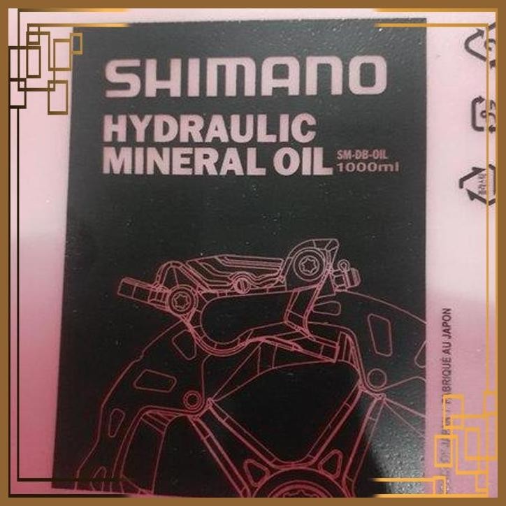 [IHBL ] Mineral OIL SHIMANO HYDRAULIC MINERAL OIL 1000ML SM-DB-OIL ของแท ้ PART