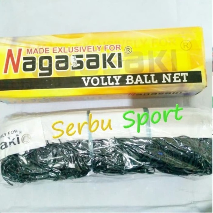 ตาข่ายวอลเลย์บอล \ ตาข่ายวอลเลย์บอล Nagasaki