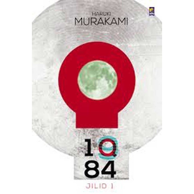 1Q84 เล่ม 1 (ใหม่)**