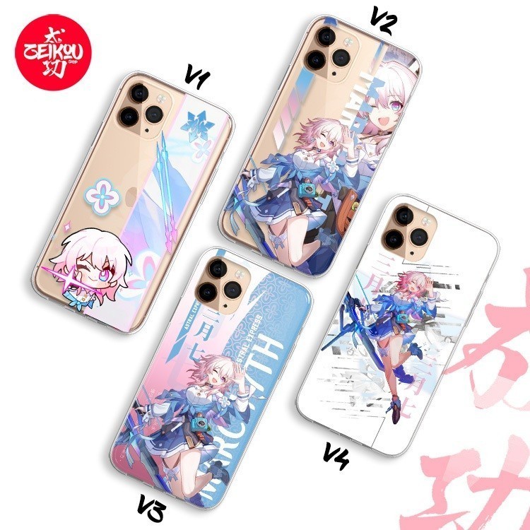 Premium Case Honkai Star Rail - มีนาคม 7th Collection
