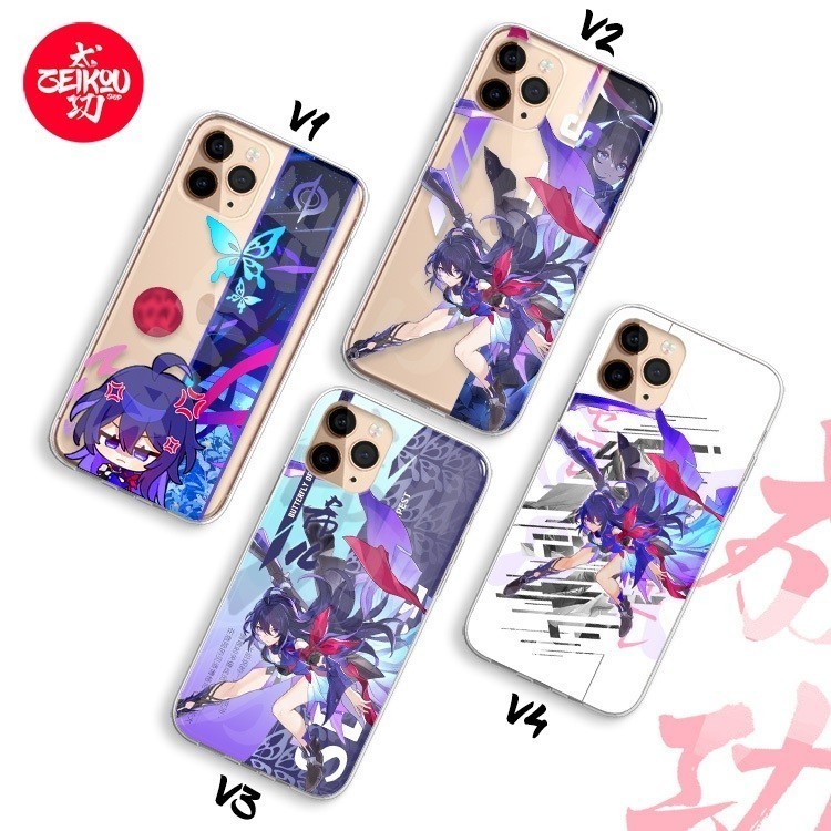 Premium Case Honkai Star Rail - Seele Collection
