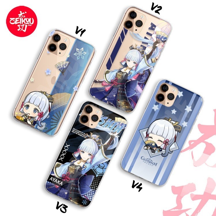 เคสพรีเมี่ยม Genshin Impact - Ayaka Collection