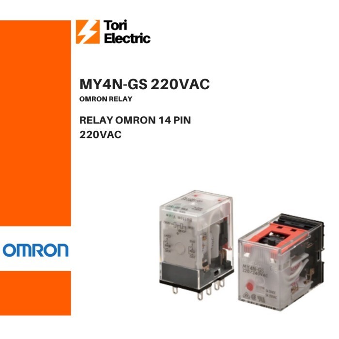 รีเลย์ Omron My4N-Gs-220Vac My4N Gs 220V ของแท้ 100%