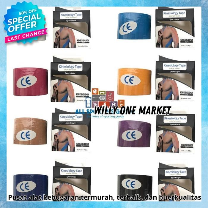 KINESIOLOGY TAPE ORIGINAL KINESIO TAPE/CINELOGY TAPE สําหรับ SPORT & THERAPHY โดย WILLY หนึ่งตลาด