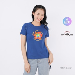  เสื้อยืด พิมพ์ลาย Save Your Planet Royal Blue 1B000