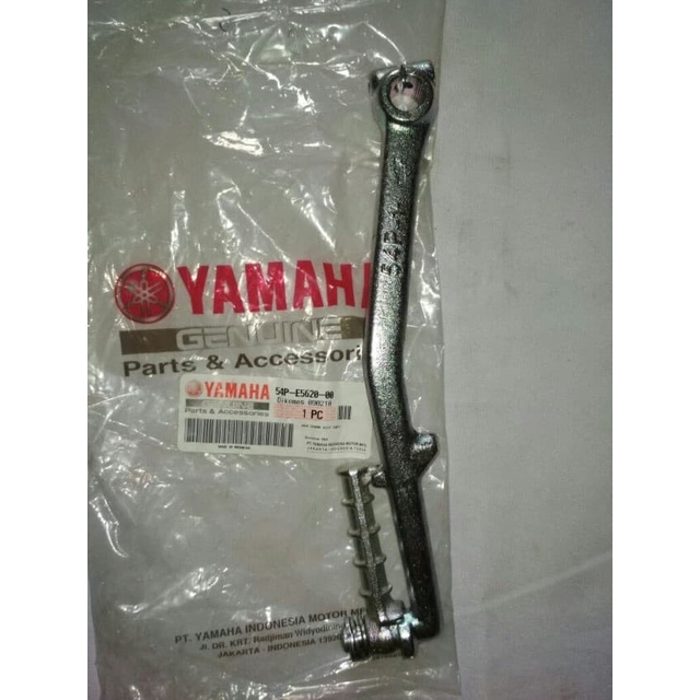 Yamaha Mio J แป้นสตาร์ท 54P-E5620-00