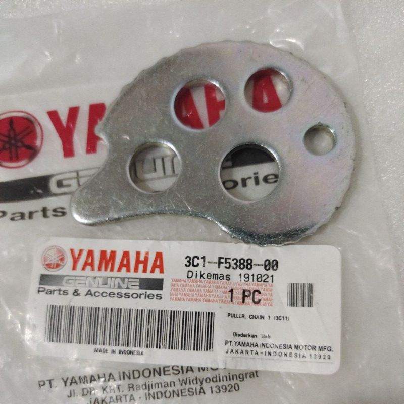 Original Yamaha Vixion การตั้งค่าโซ่ซ้ายเก่า 3C1-F5388-00