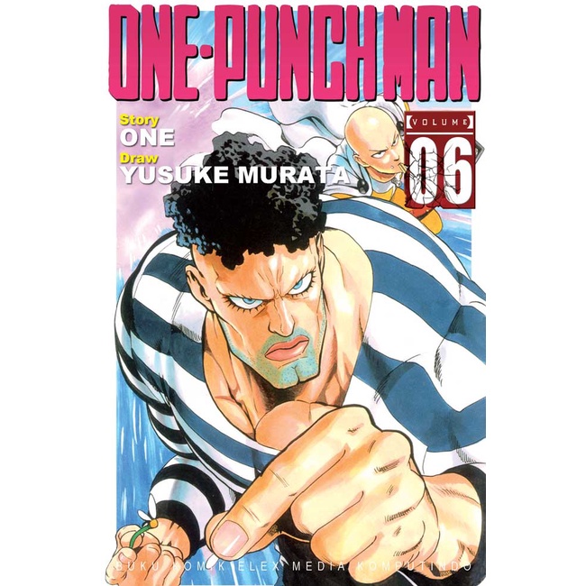 การ์ตูน ONE Punch Man 6 - ONE