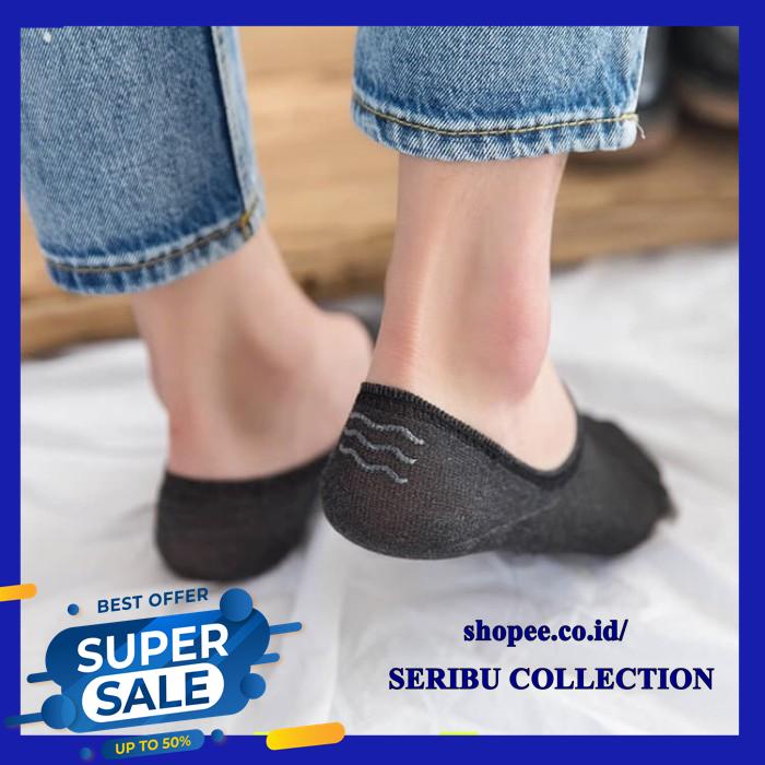 KATUN INVISIBLE SOCKS BOAT UNISEX SOCKS COTTON MATERIAL ส่งฟรี!!