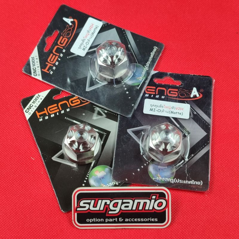 Mio Stainless Mate V2H น็อตหลัง Heng Thailand