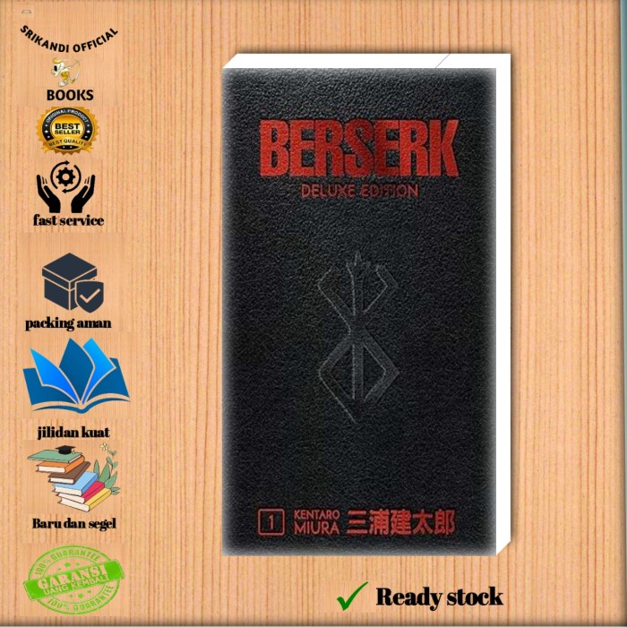 Berserk deluxe เล่ม 1 โดย kentaro miura (ภาษาอังกฤษ) -JK